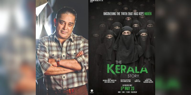 Kamal Haasan on The Kerala Story