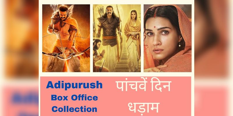 Adipurush Collection Day 5