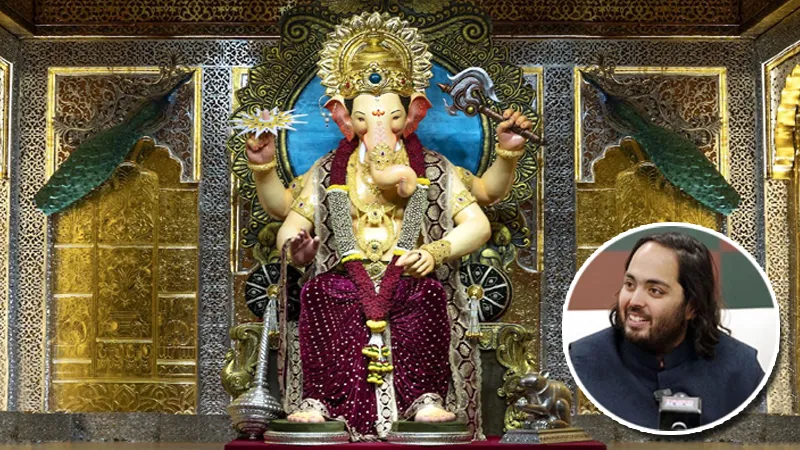 Lalbaugcha Raja 2024: 'लालबाग चा राजा' को अनंत अंबानी ने दान किया 20 किलो सोने से बना मुकुट, जानिए कीमत