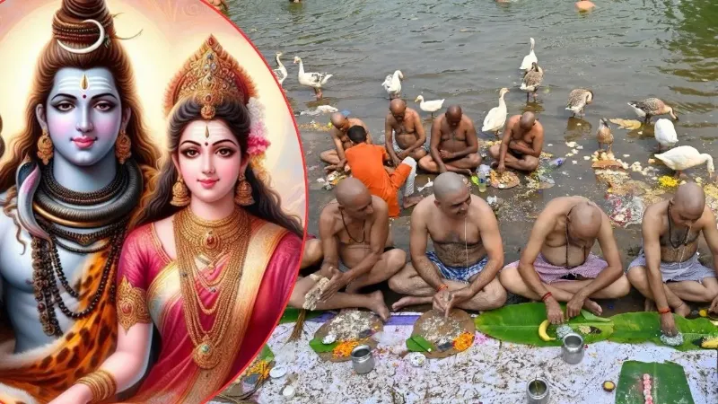 Somvati Amavasya 2024: महादेव के इस मंत्र का करें जाप, मिलेगी विशेष कृपा