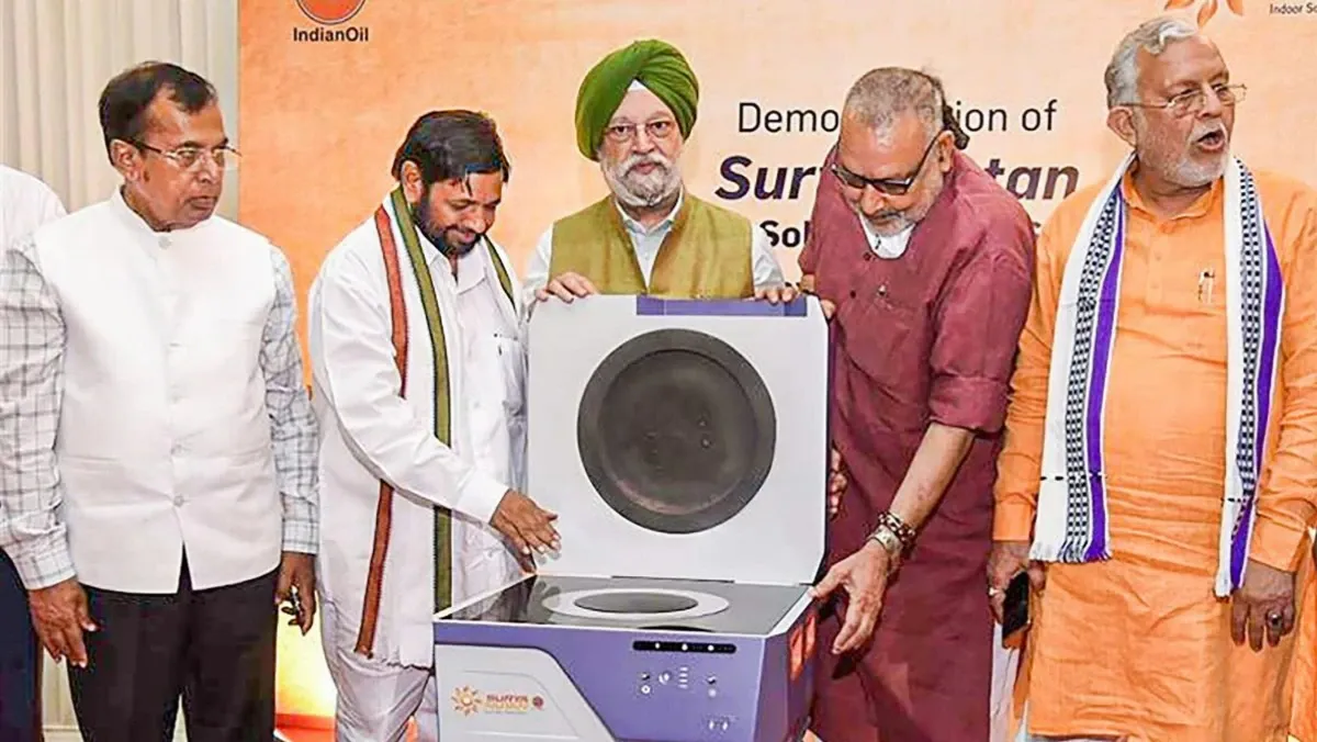 Free Solar Stove Scheme: महिलाओं के लिए मुफ्त सोलर चूल्हा बुकिंग का अवसर, जल्दी उठाएं लाभ