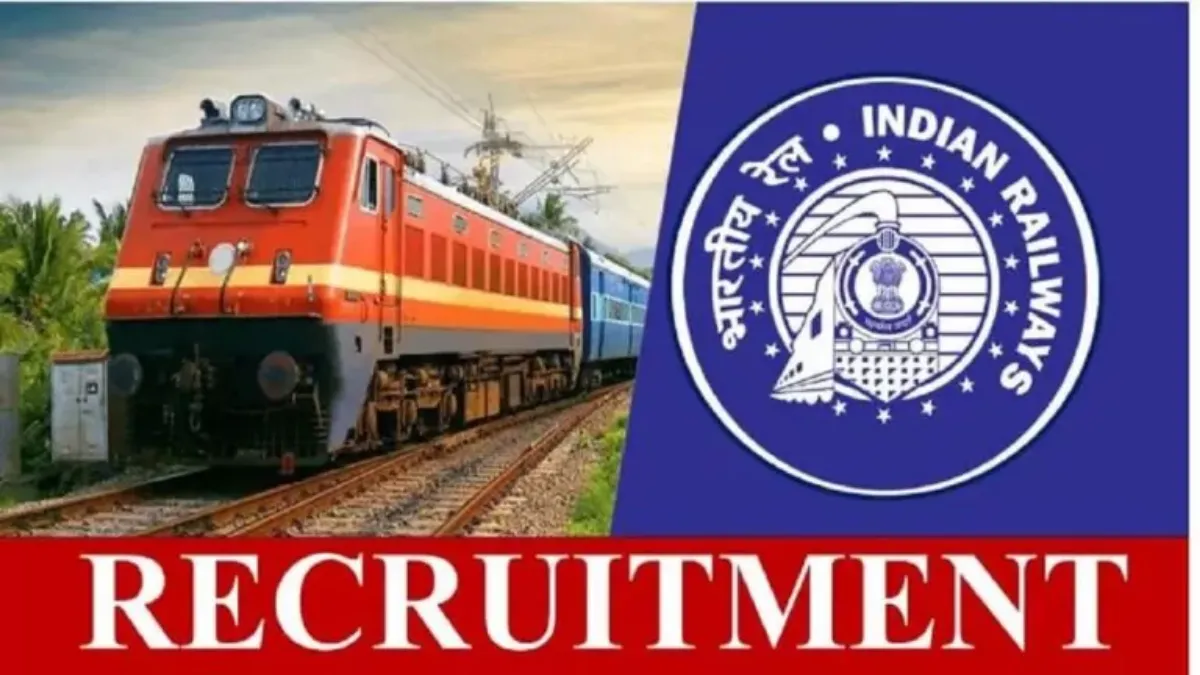 South Eastern Railway Recruitment 2024: रेलवे में 1700 से भी अधिक पदों पर निकली वैकेंसी