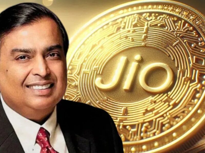 Jio Coin: मुकेश अंबानी का बड़ा तोहफा, इंटरनेट चलाइए और पैसा कमाइए